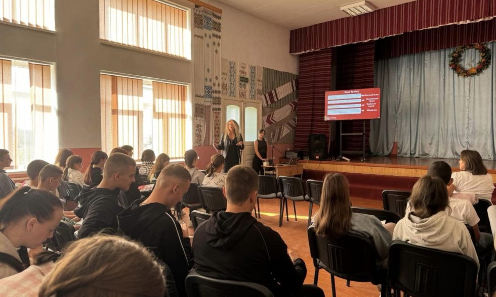 Проєкт Shool Hub “Булінг: протидія та попередження в закладах освіти”