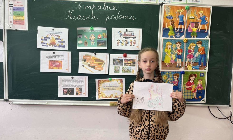 495509780_1181997516952374_6479159515897653567_n День цивільного захисту